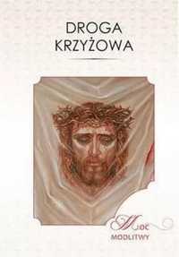Droga krzyżowa - Ks. Mirosław Kiwka