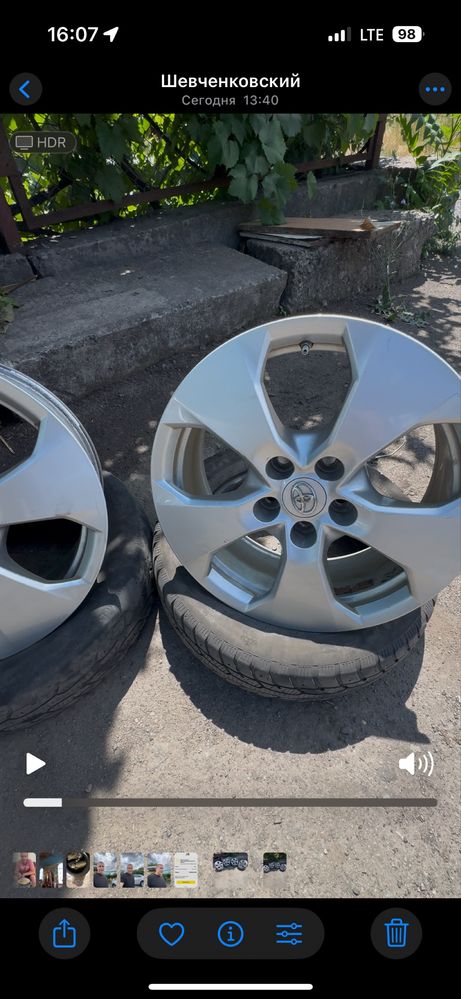 Диски TOYOTA R17