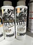 Моторне масло для мотоцикла Ipone Full Power Katana