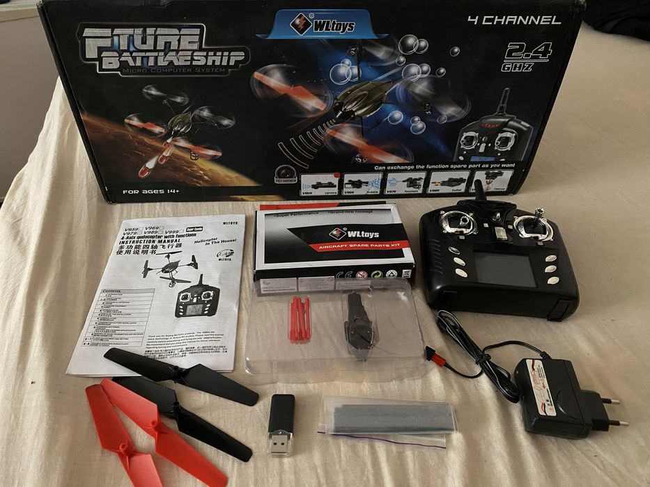 Квадрокоптер WL Toys V959 Future Battleship з камерой