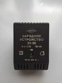 Зарядное устройство ЗУ-95 для батареек аккумуляторов 4*1,2В 95ma