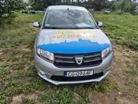 dacia logan II sandero 1.2 16v D4F732 d4f skrzynia JH3090