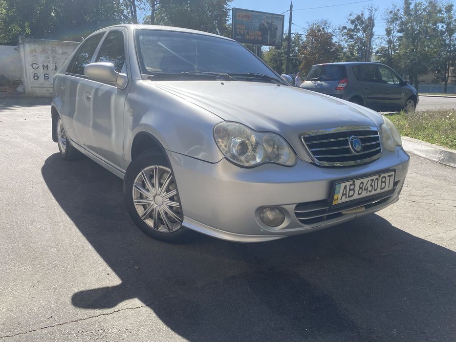 Geely термінова продажа