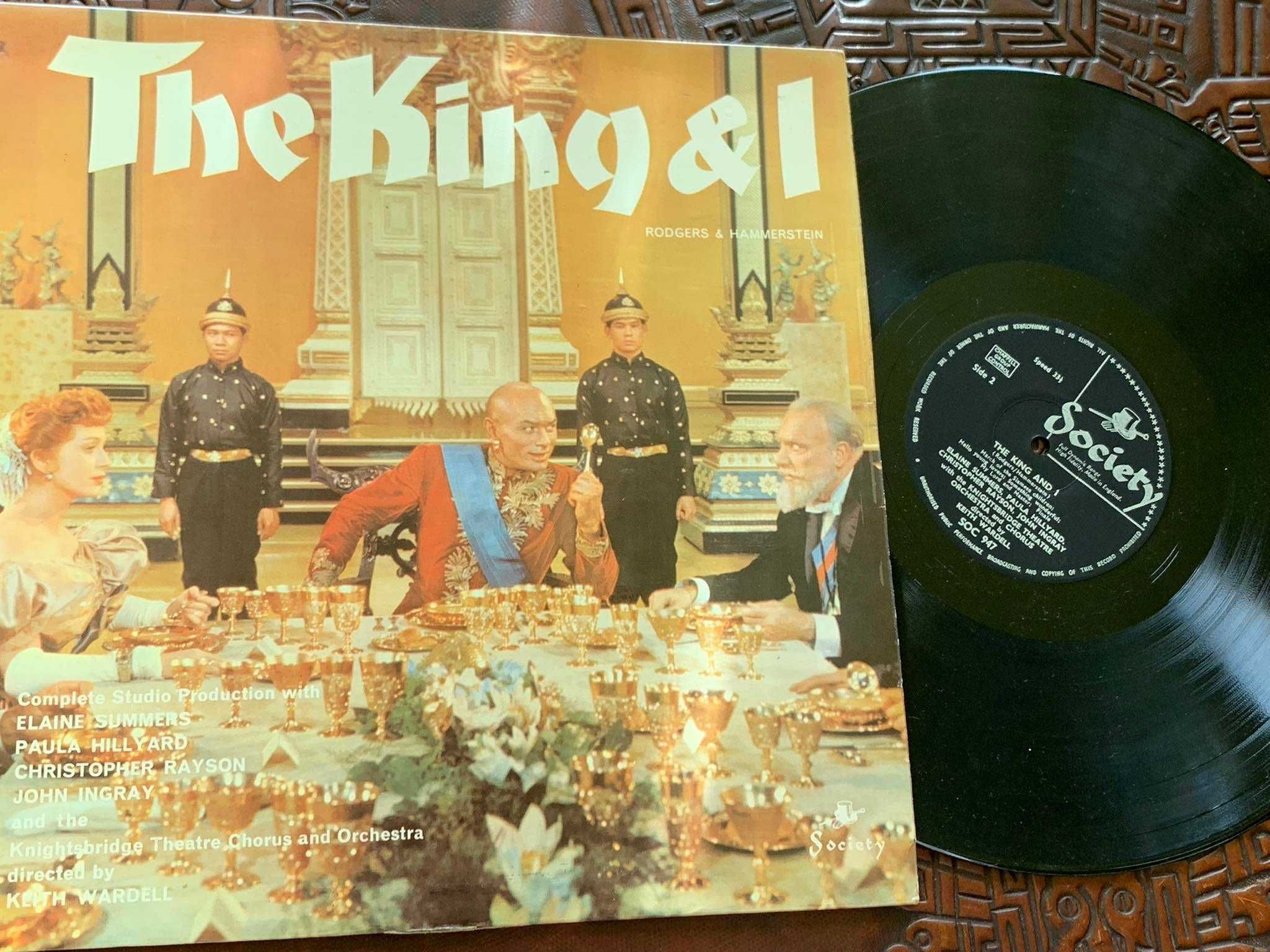 The King & I - soundtrack - Winyl - stan VG! (rare)