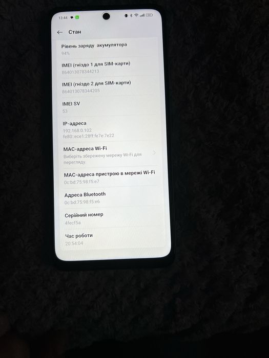 Телефон OPPO A3 x