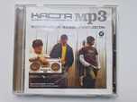 Каста mp3 116 треків на CD