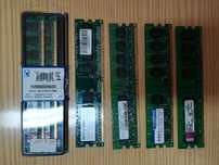 Memórias DDR2_Class A