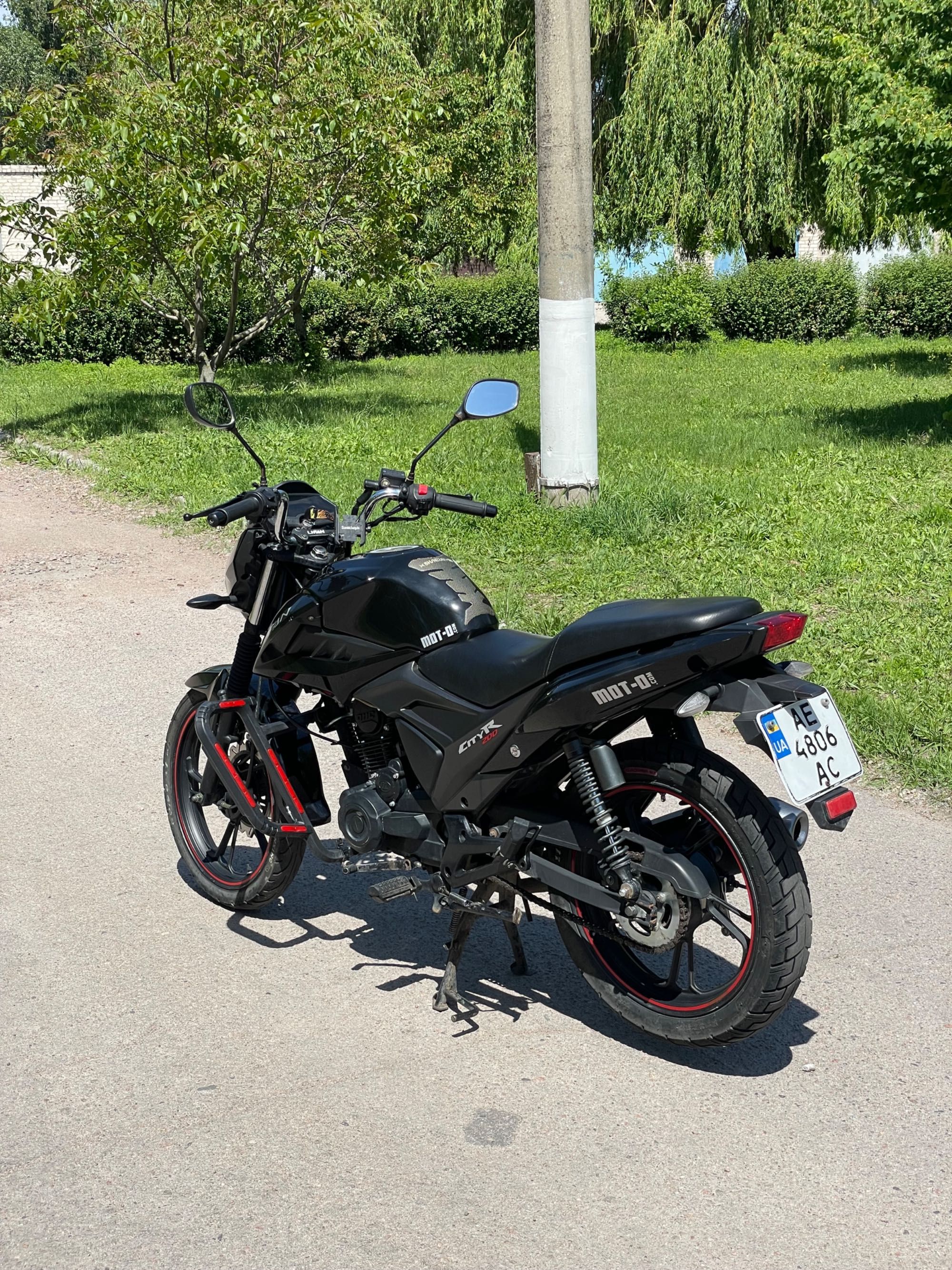 lifan city r 200
