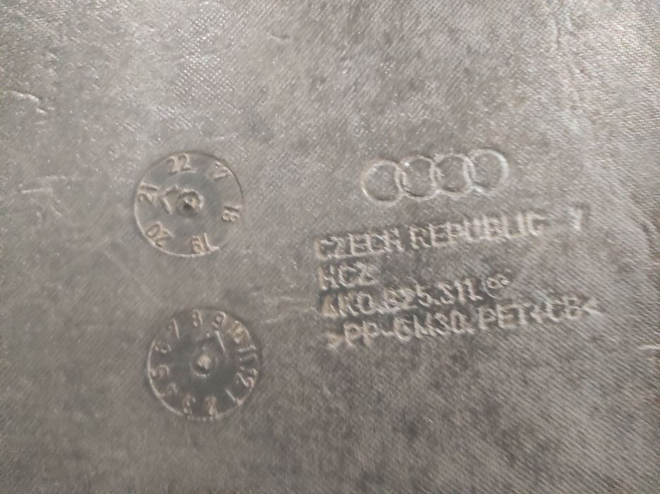 Захист audi a6 c8,audi a7 c8,4k0825311