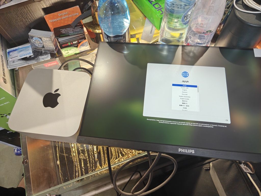 Mac Studio M1 Max 10-CORE CPU 32-CORE GPU, 32GB RAM, 1TB SSD.. PAT-KOM