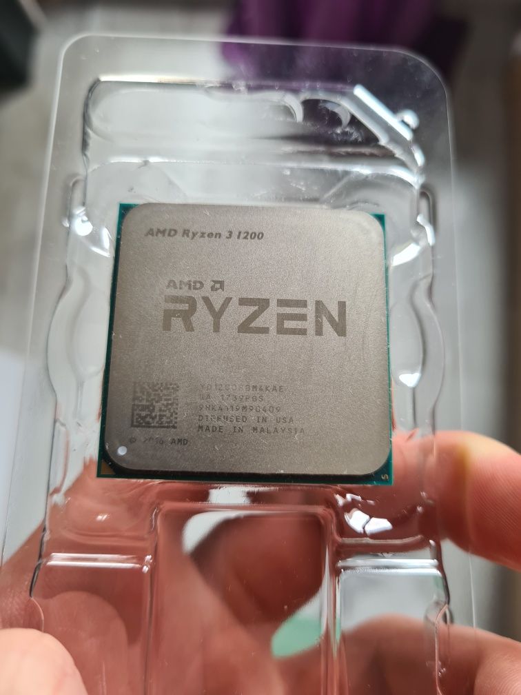 AMD Ryzen 3 1200 box