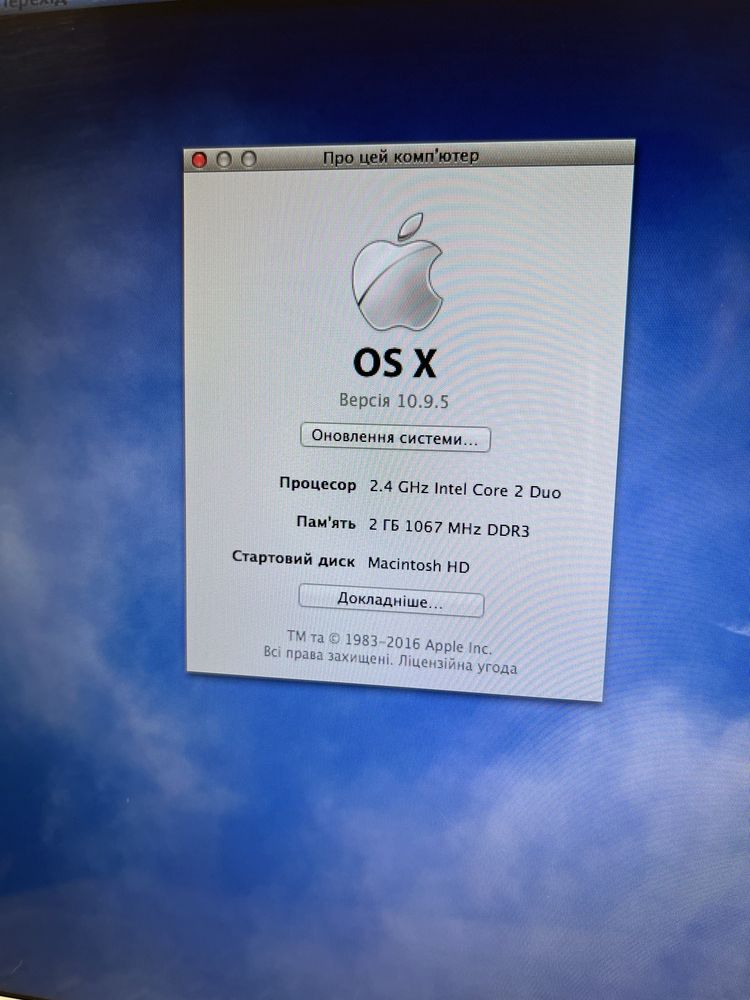MacBook A1342 13 1280x800 Nvidia GeForce 320M HDD 250Gb