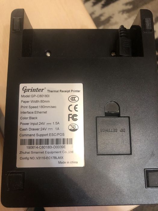 Термопринтер чеків Gprinter GP-80180L + фіскальний реєстратор Екселліо
