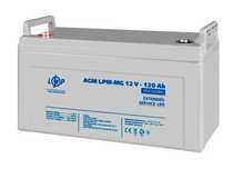 Акумулятор мультигелевий LogicPower LPM-MG 12V - 120 Ah AGM 800 циклів