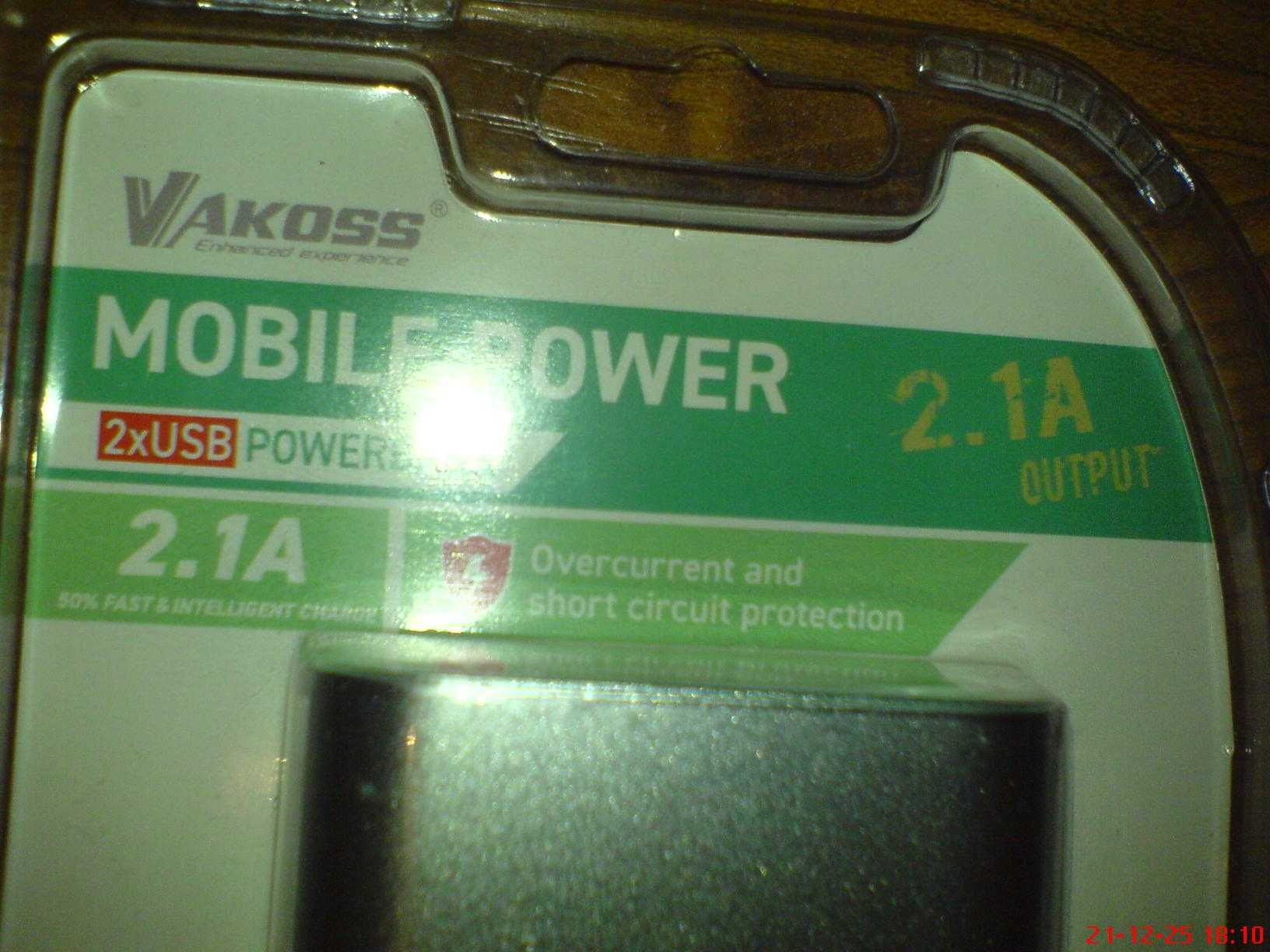 PowerBank 13000 mAh Vakoss kabl zasil/ład2xUSB2,1A Wyjście DC5V-2100mA