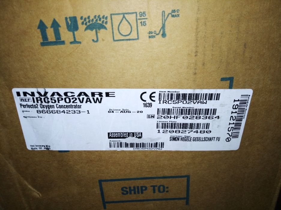 Кислородный концентратор 5 л. Invacare Perfecto2 V (НОВЫЕ и б/у) )