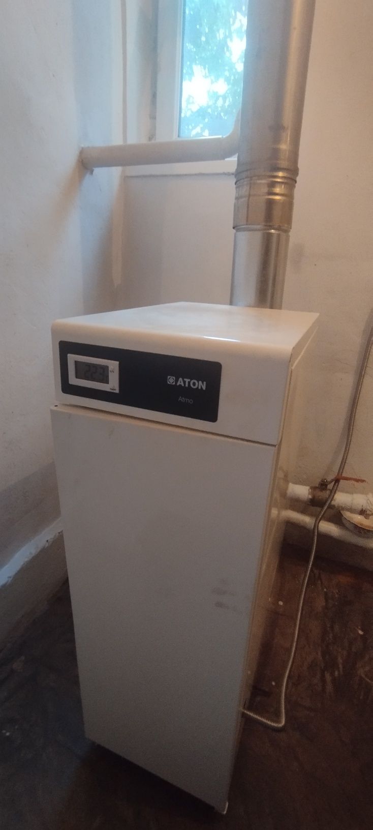АН Продается 2 эт дом центр