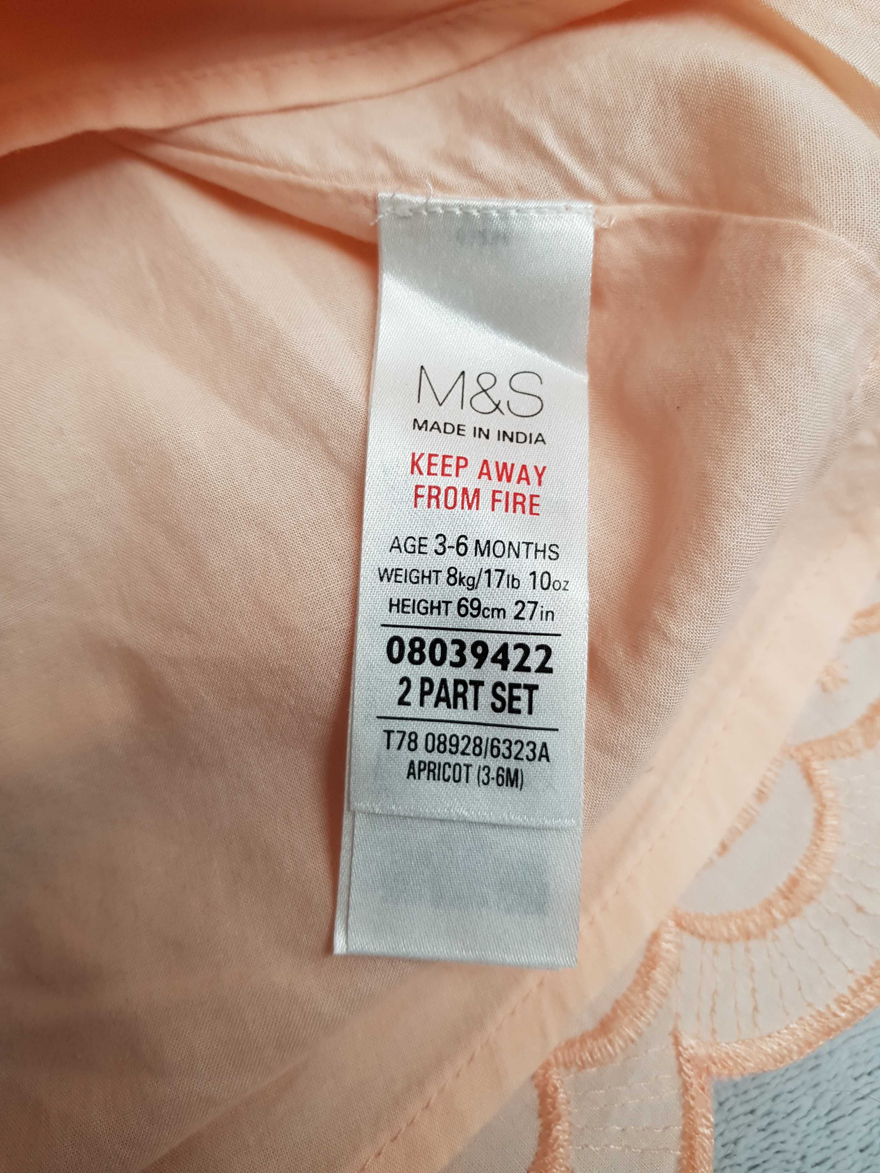 Śliczna brzoskwiniowa sukienka dla księżniczki 3- 6m-c M&S