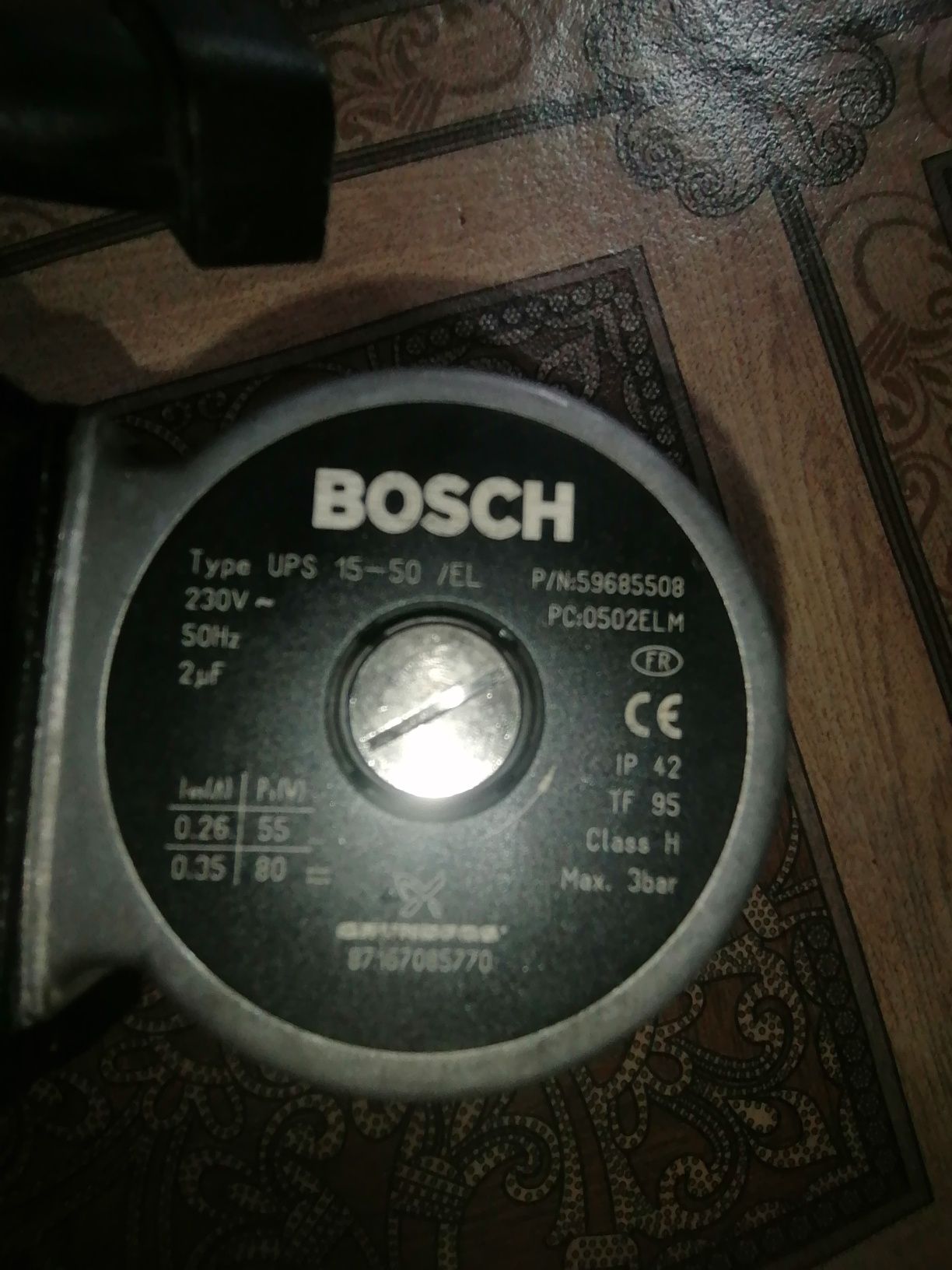 Насос BOSCH для котла