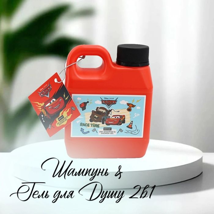Дитяча доглядова косметика