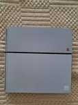 PlayStation 4 500GB Personalizada