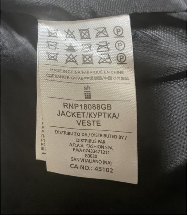 Куртка- бомпер молодіжна