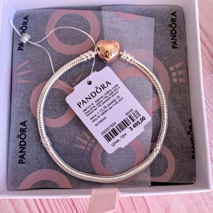 Браслет Пандора, Pandora оригінал, новий браслет пандора прикраса