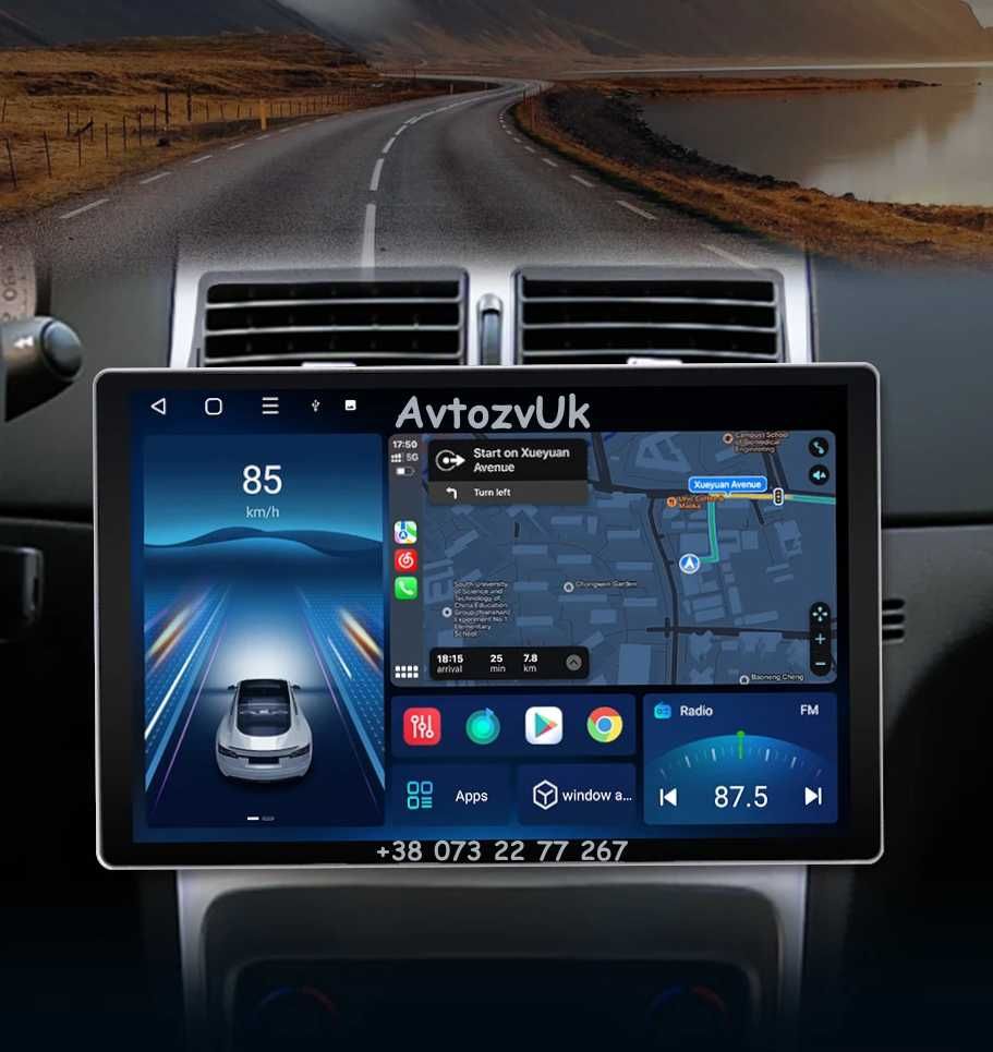 Магнитола Peugeot 308 307 107 108 Citroen C3 C1 C2 Toyota AYGO Android