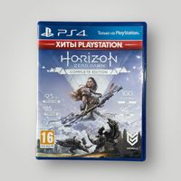 Диск PlayStation 4 Horizon zero dawn complete edition рос. Озвучка
