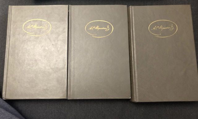 Книги  А.С.Пушкин сочинения в 3-х томах
