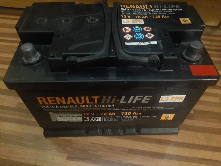 Продам аккумулятор 70 Ah