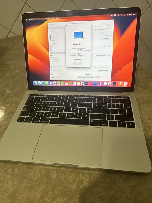 MacBook Pro 13” A1708  2017р в гарному стані