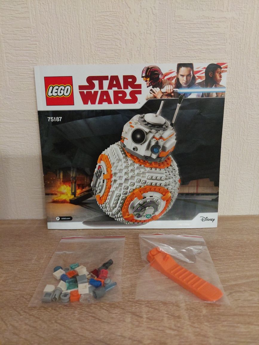 Lego Star Wars 75187