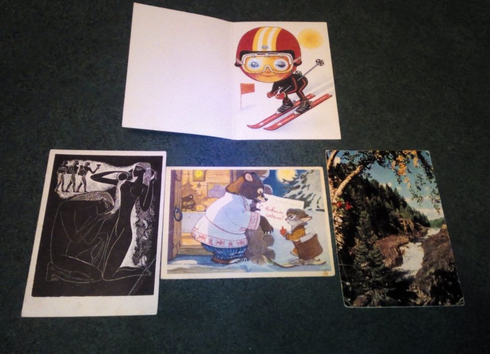 открытка Новый год 1964 г. природа 1965 г гравюра 1975 г