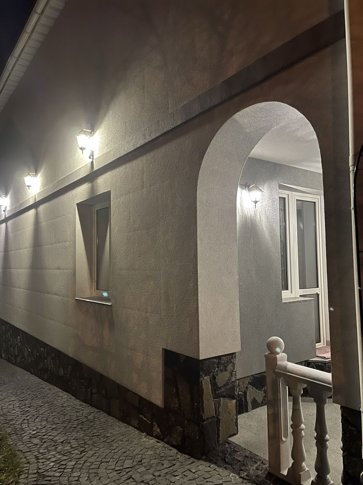 Продам дім від власника! Терміново по зниженій ціні !