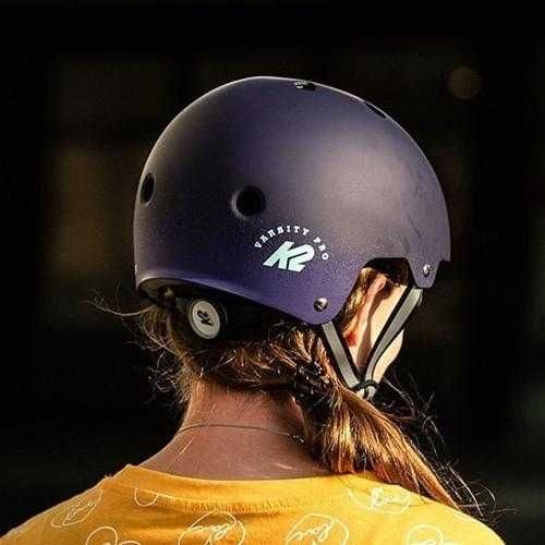 Шлем K2 Varsity Pro Helmet фиолетовый
