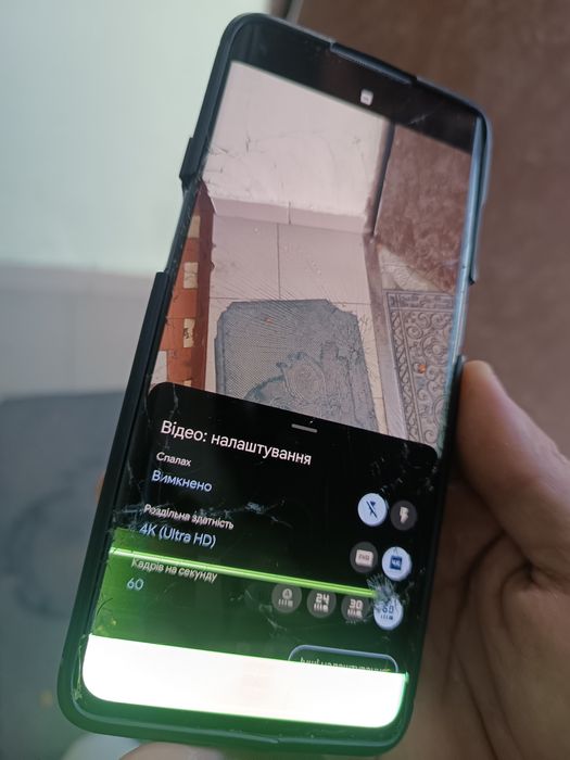 OnePlus 8 Робочий