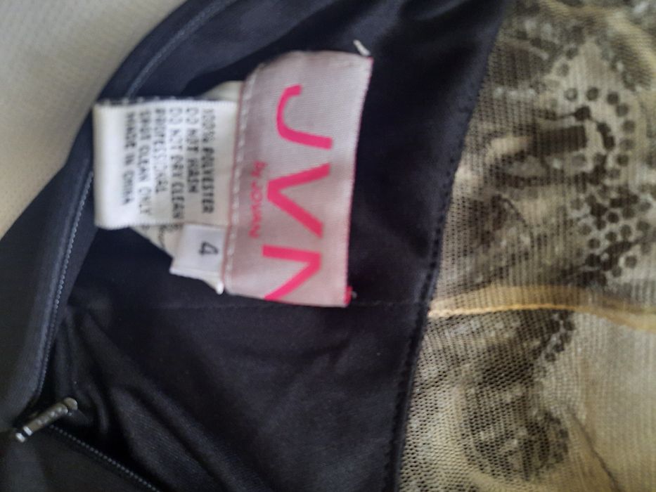 Платье вечернее для торжества