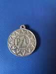 medal odznaka PZU VINTAGE PRL