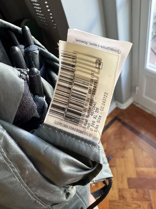 Decathlon Caperlan GUARDA-CHUVA DE PESCA U 100 XL 2 M