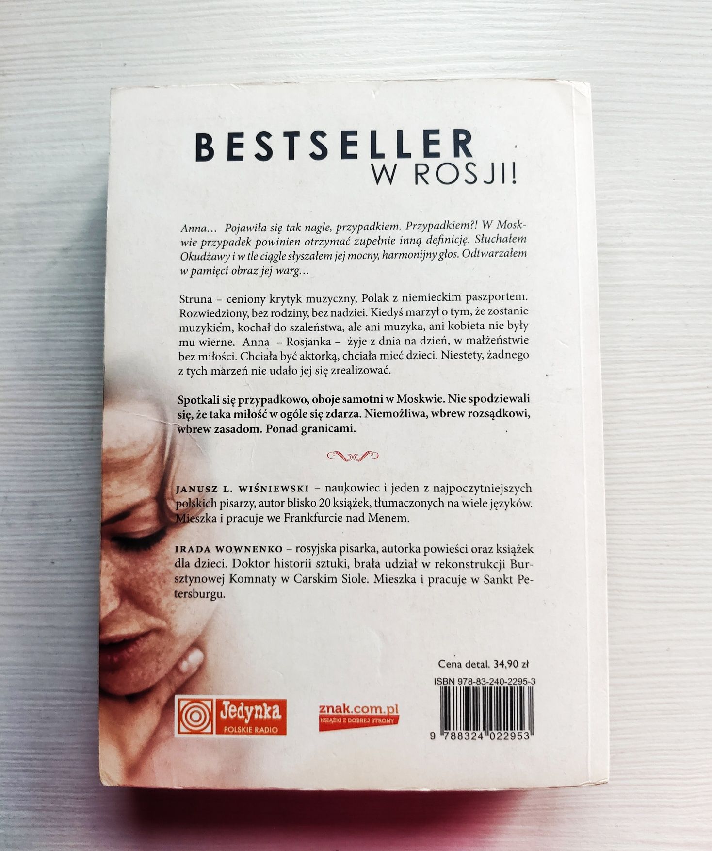 "Miłość oraz inne dysonanse" Janusz Leon Wiśniewski