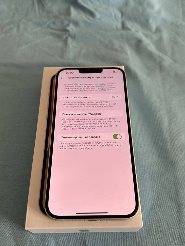 iPhone 14 Plus, 256Gb Neverlock