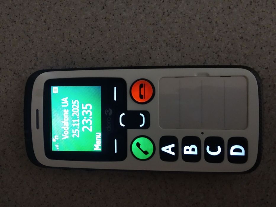 Бабушкофон 3G GPS Location Doro Secure 580