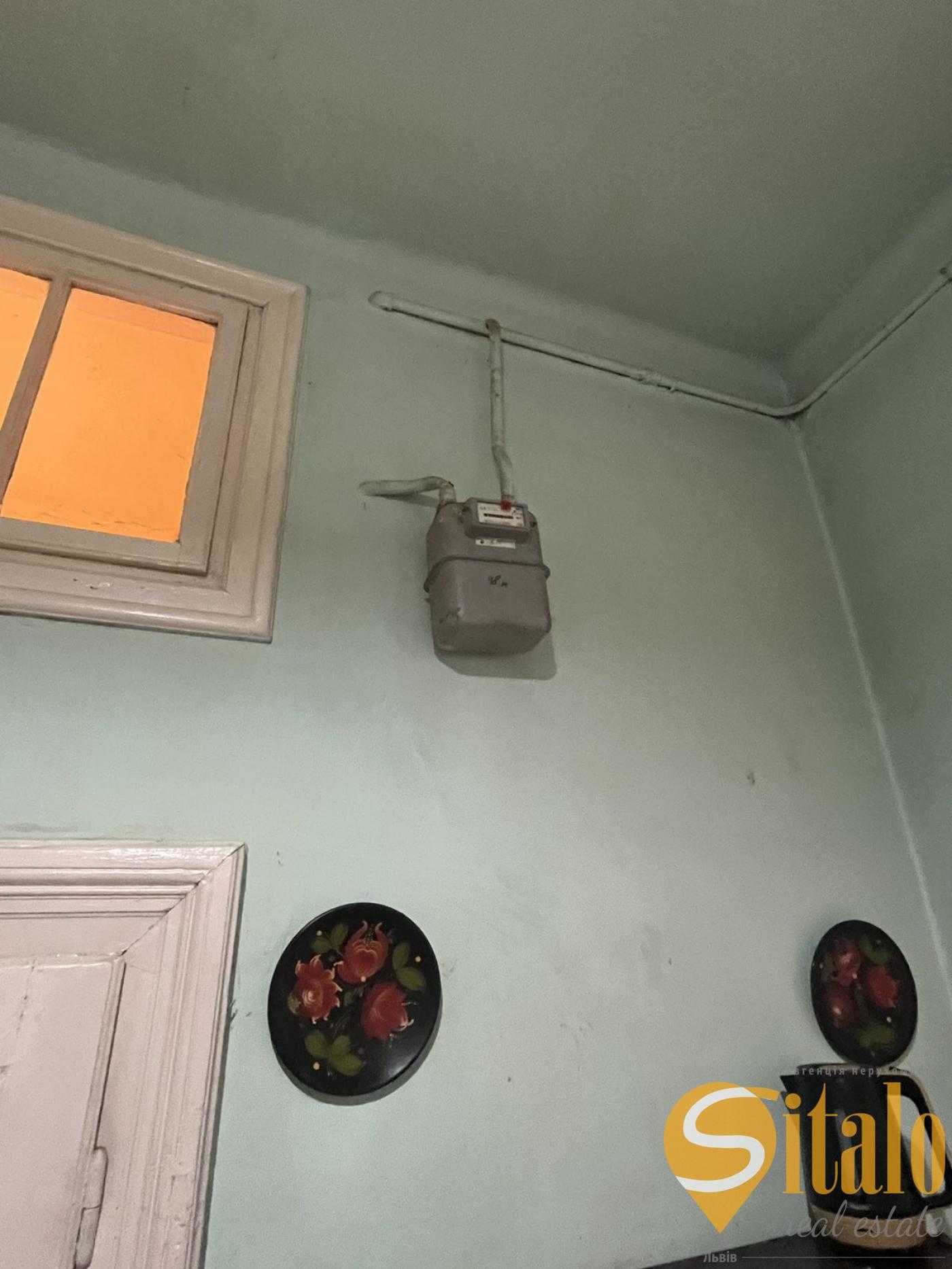 Продаж 2 кімнатної квартири, вулиця Степана Бандери
