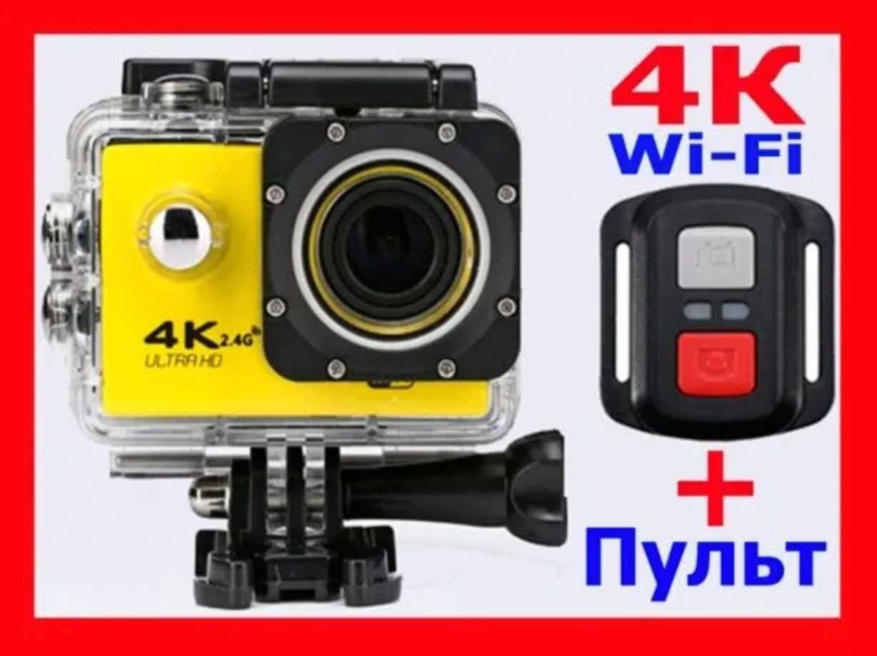 Екшн Камера 4К Wi-Fi Экшн с пультом, вайфай, GoPro, видеорегистратор