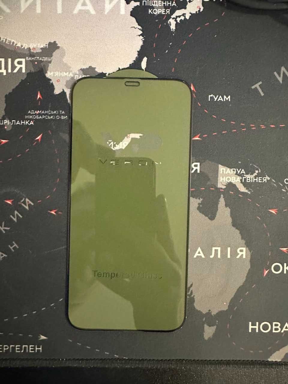 Захисне скло на Iphone 12 pro max