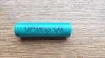 Акумулятор INR18650 2600mAh