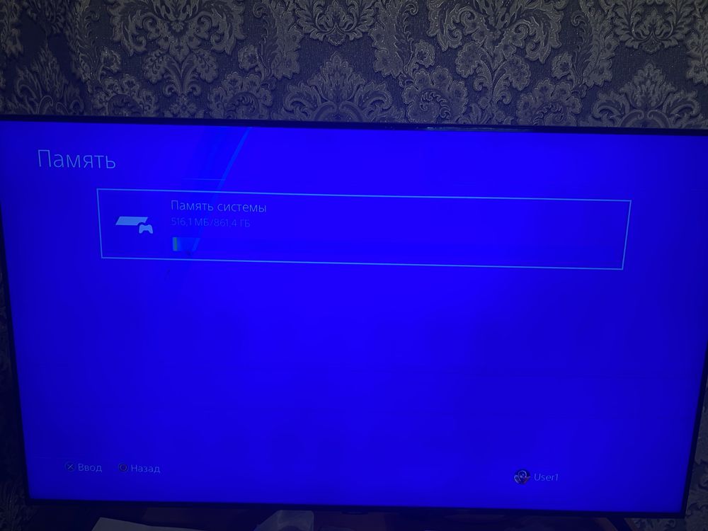 Ігрова приставка PS4 FAT 1TB