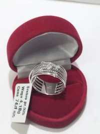 Nowy srebrny pierścionek p.925 rozmiar 25, Lombard Madej sc