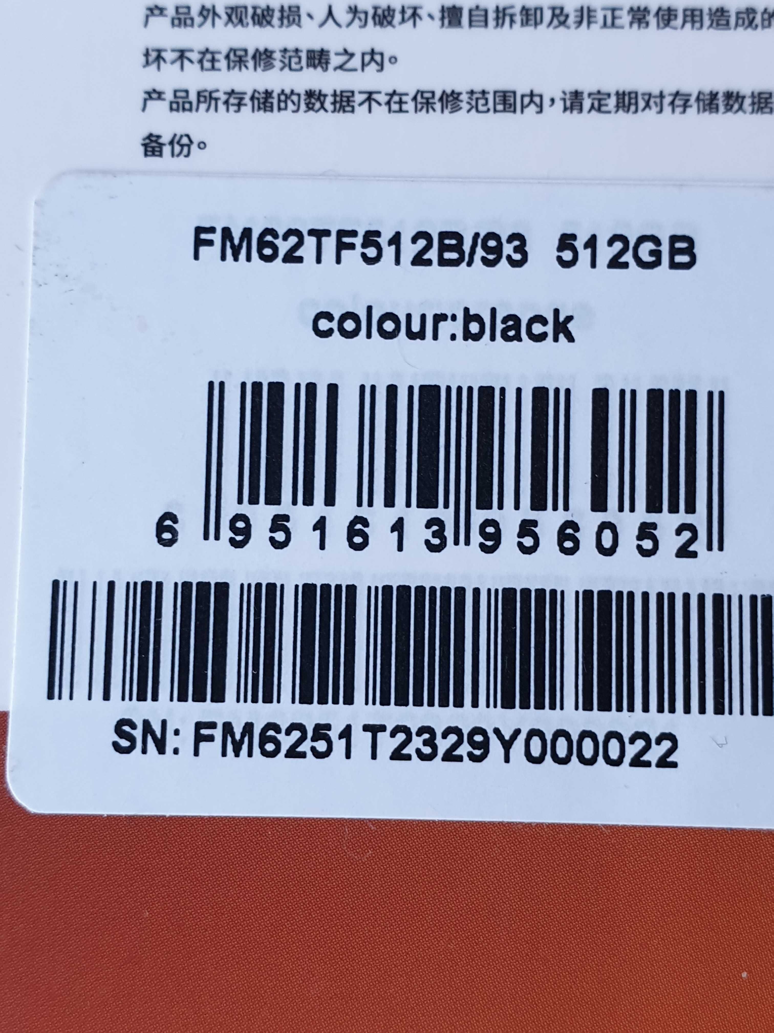 карта памяті 512GB Micro SD Ultra 100 MB/s